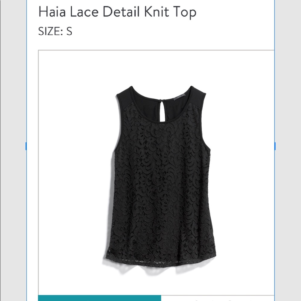 Tank blouse ....beautiful lace detail on front,